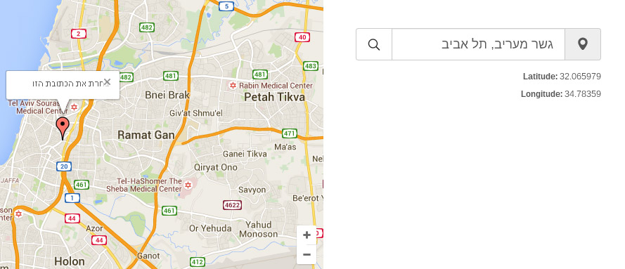 מציאת קו אורך ורוחב במפת גוגל לאתרים מציאת קו אורך ורוחב במפת גוגל לאתרים