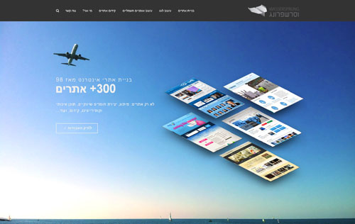תבנית ג'ומלה הכי SEO בעולם (2018) תבנית ג'ומלה הכי SEO בעולם (2018)