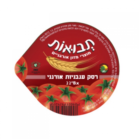 עיצוב לוגו - מיתוג, עיצוב ותוכן, תבואות - מוצרי מזון אורגניים וטבעיים - tvuot-peel- 